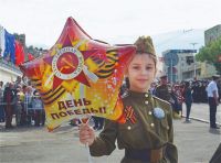 La Republica Socialista Transnistriana de Transnistria